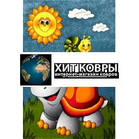 Абстракционный ковер 2421