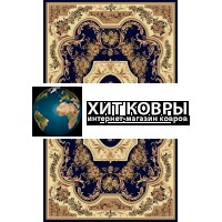 Классический ковер 2500