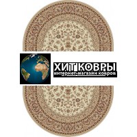 Классический ковер 2192